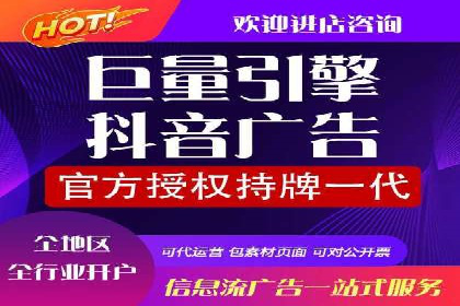 信息流竞价策略优化：成功案例分享